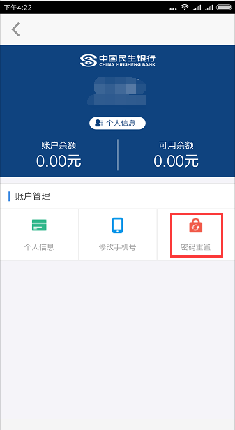 说明: https://www.kaifae.com/cms/cmsResource/www/201809/26171755v63g.png