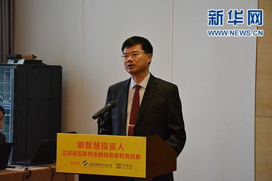 http://www.js.xinhuanet.com/2016-03/15/1118330960_14580046035981n.JPG