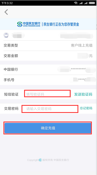 说明: https://www.kaifae.com/cms/cmsResource/www/201809/26170452pf7o.png