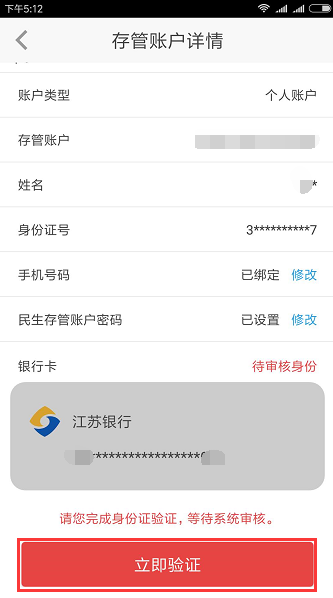 说明: https://www.kaifae.com/cms/cmsResource/www/201809/26163311614k.png