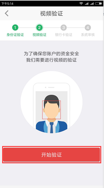 说明: https://www.kaifae.com/cms/cmsResource/www/201809/26163327ghhf.png