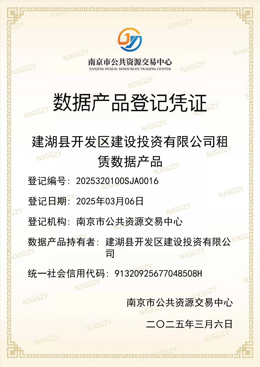 https://mmbiz.qpic.cn/mmbiz_png/yq93Yia10paMsGQGictG4gicZhXL8Weia2Tmy9ica3cwYv3oYxwibMbicmL0eWLMsp80UQwhGe9YQZ2om2ksicbkwlUVPA/640?wx_fmt=png&from=appmsg